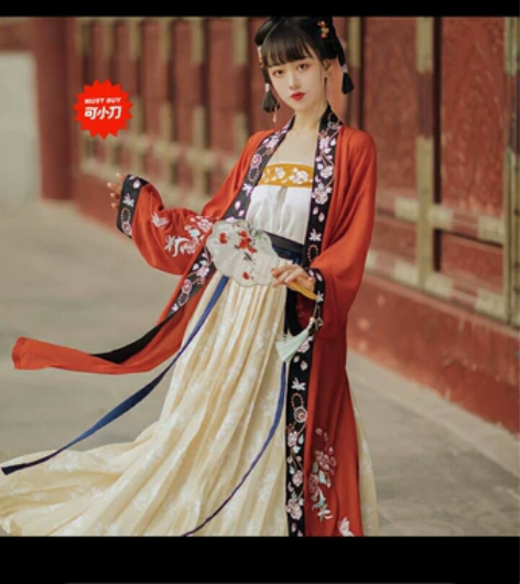 标价包邮出，可议价  仙楚姬正版汉服，穿一...