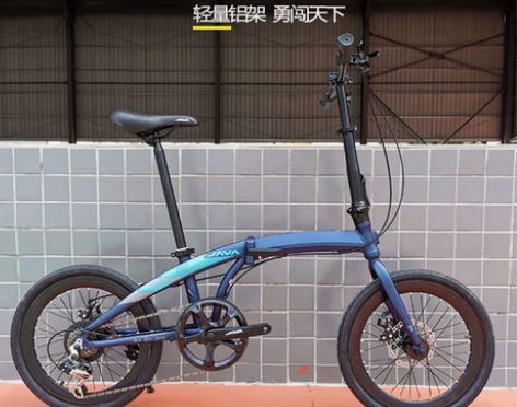 佳沃JAVA折叠自行车滴滴代驾铝合金20寸...