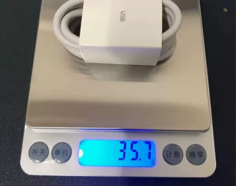 小米原装6A数据线充电线支持55w67w1...