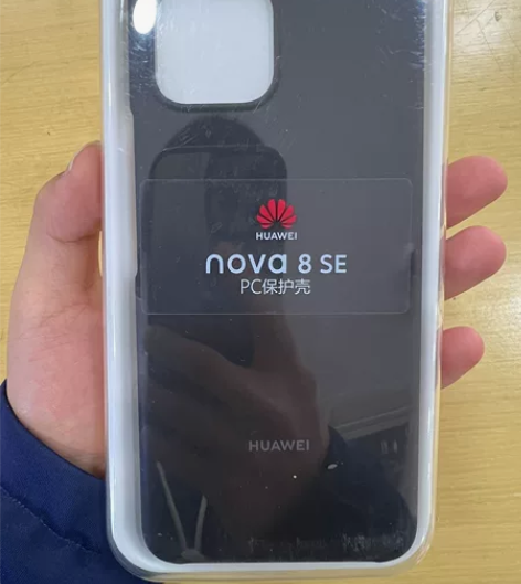 Nova8SE华为原装手机PC保护壳，黑色...