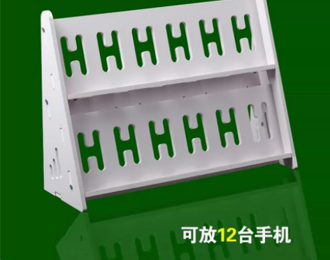 多排工作室多台微商手机群控支架直播手游充电...