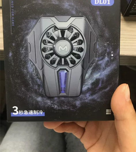 全新手机降温散热器，半导体手机制冷手机散热...