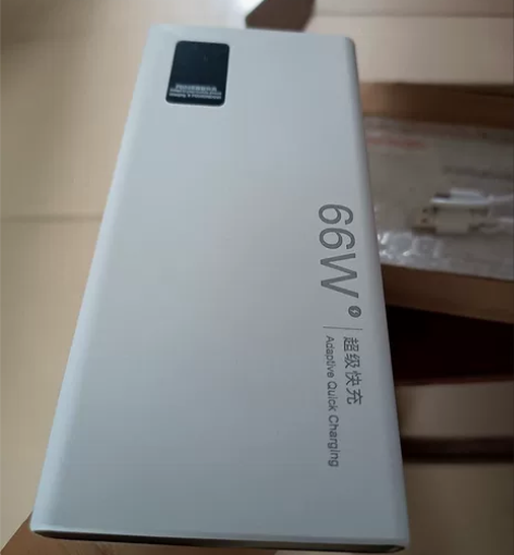 【特价清仓】66W超级快充充电宝20000...