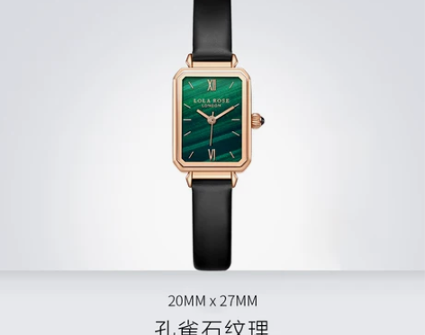 ?Lola Rose简约气质森系ins风手...