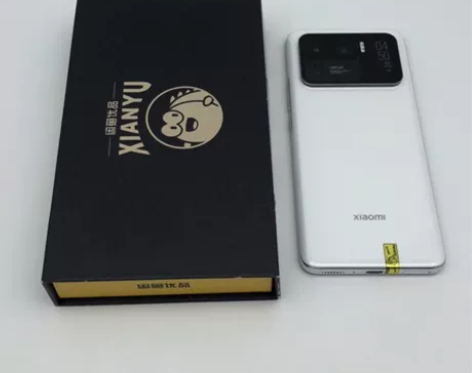 9成新MIUI/小米 小米 11 Ultr...