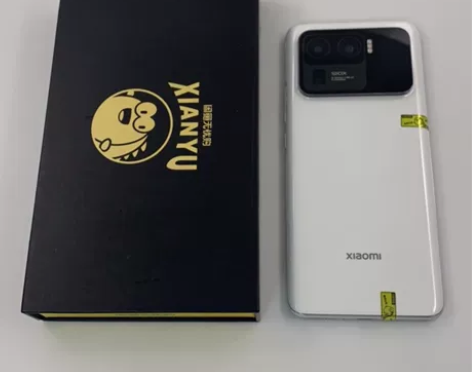 MIUI/小米 小米 11 Ultra（5...