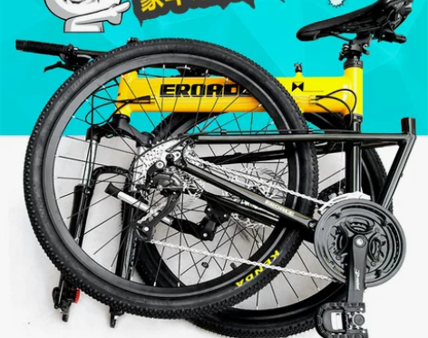 自行车 自行车赛车德国EROADE折叠山地...