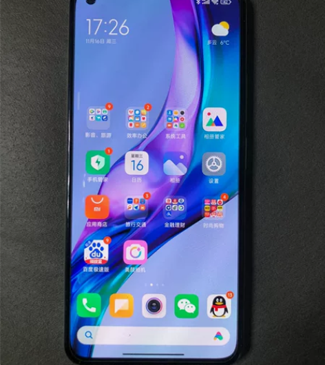 小米11青春版8+3G+256GB，5G双...