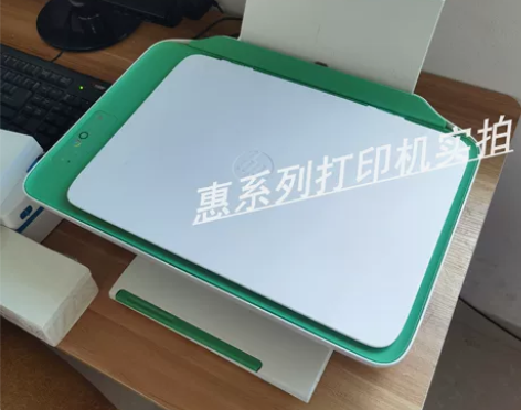 95成新HP惠普23系打印机家用喷墨小型复...