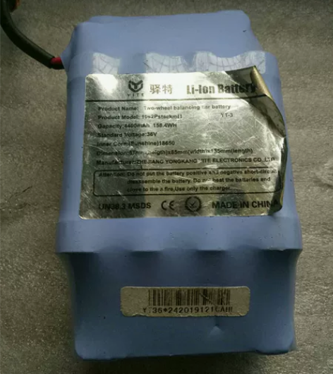 电动平衡车36V锂电池 打烂的平衡车上拆下...