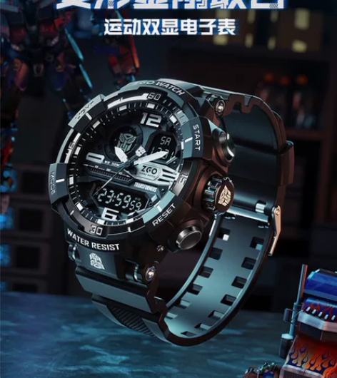 【博主闲置】ZGO正港x变形金刚联名款电子...