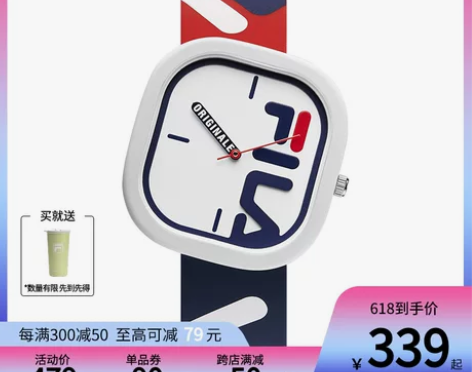 FILA斐乐手表色彩男女士情侣手表简约运动...