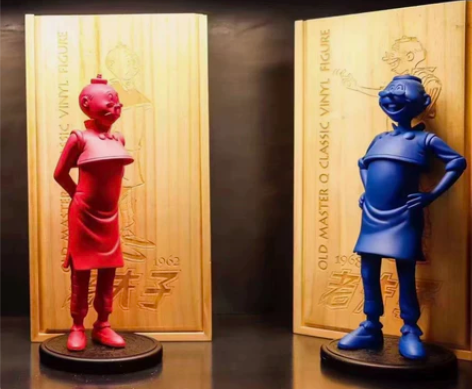 80 90童年回忆 老夫子 限量版 底座有...