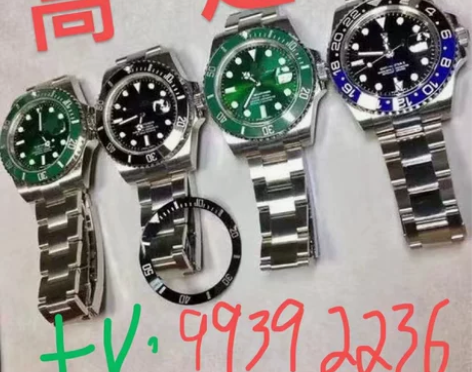 全新￥1996?0人想要