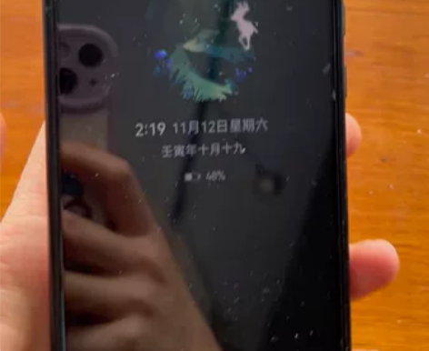 华为手机mate30.  4G.     ...