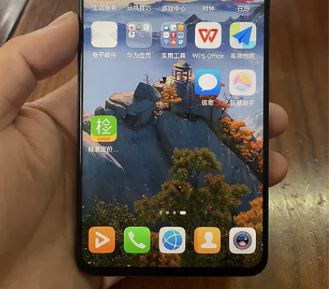 华为mate20手机，全网通版，6G+12...