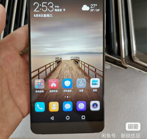 华为Mate9 二手机 批发，工作机首选，...