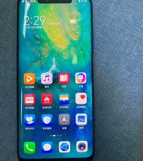 华为 Mate20 pro 6128内存 ...