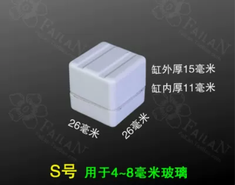 牧梵 强磁磁力刷，草缸鱼缸擦 无死角 除藻...