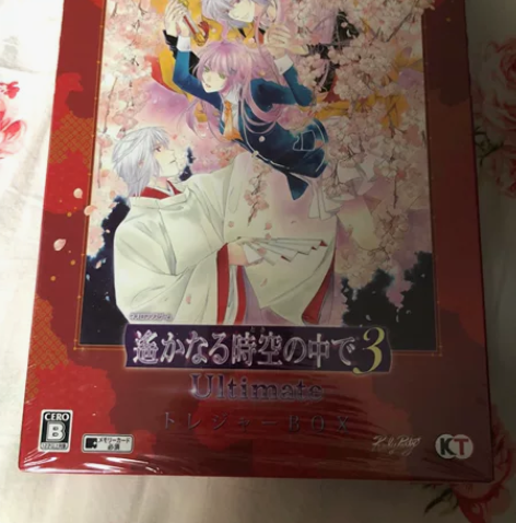 遥远时空中3Ultimate  T盒 PS...