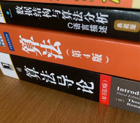 计算机专业书籍，编程入门书籍，程序员入门必...