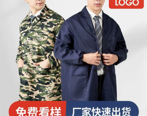 工作服大褂男长款耐磨耐脏仓库搬运服蓝大褂
