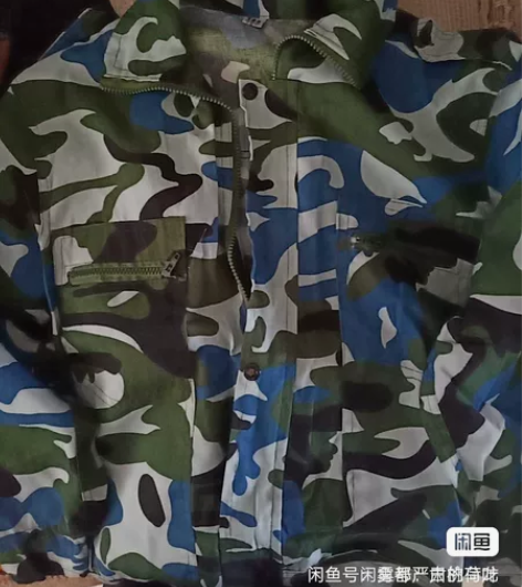 二手学生军训迷彩服，15元一套，包含上衣和...
