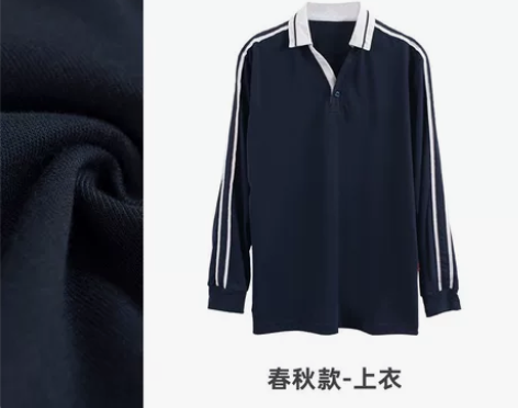 珠海初中校服160码数2件，165码数3件...