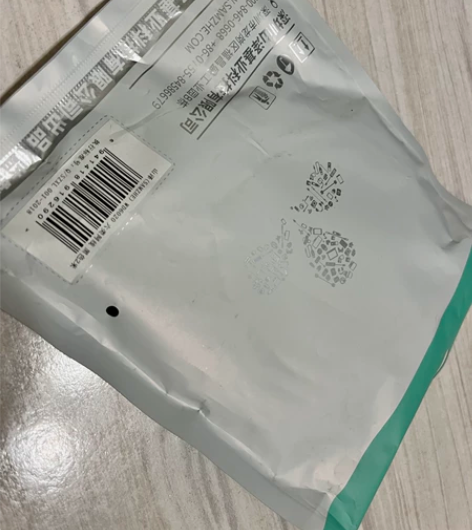 网线买一送一黑色2m白色2m 感兴趣的话点...