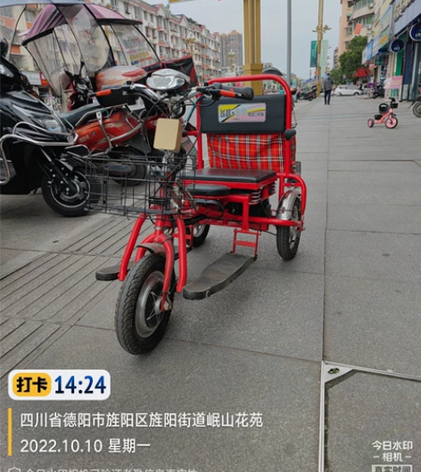 飞鸽折叠式电动三轮车出售了 感兴趣的话点“...