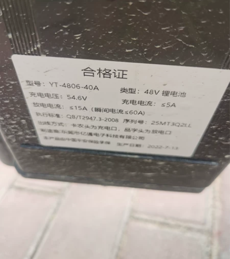 本人工作原因现将新入手2个月的德国名顶折叠...