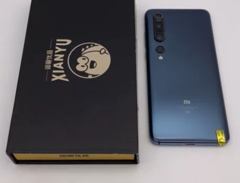 ?9成新MIUI/小米 10 Pro（5G...