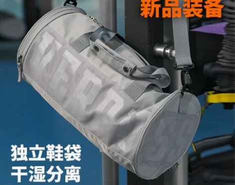健身包男女情侣运动训练干湿分离旅行行李单肩...