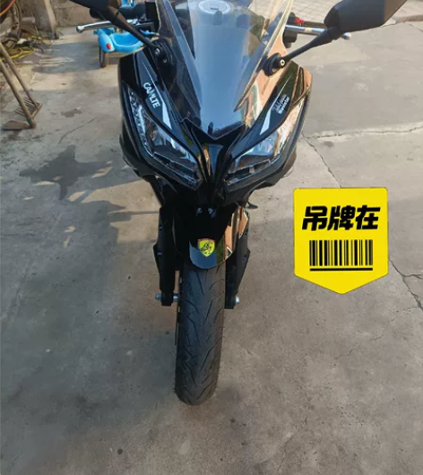 出售小忍者200摩托车，大跑车，刚买一个月...