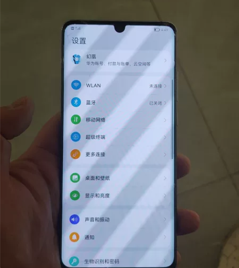 华为p30p，8+128，全原装无拆修，就...
