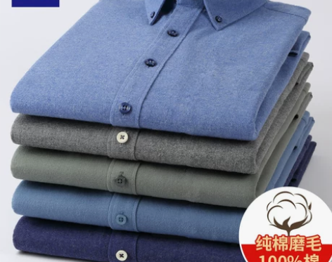 罗蒙衬衫男长袖全棉法兰绒磨毛复古日系修身