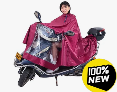 (亏本转让)雨衣电动车自行车骑行男女雨披加...