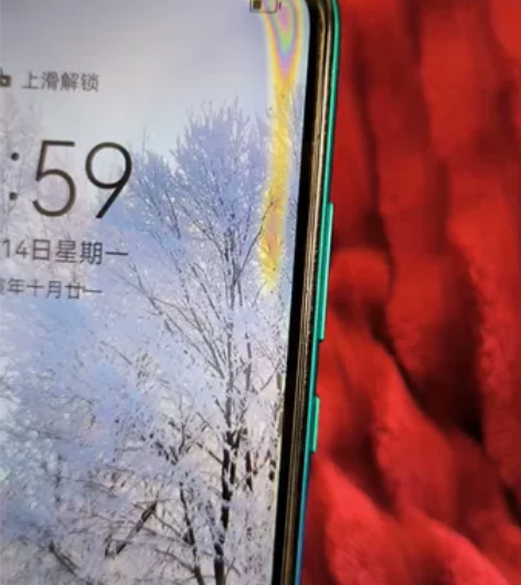 华为畅享10 4+64G 双卡双待全网通！...