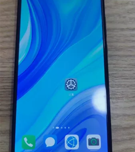 华为畅享10plus 6+128g 全网通...