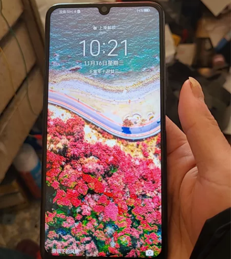 华为畅享20pro全网通，5g手机，无修无...