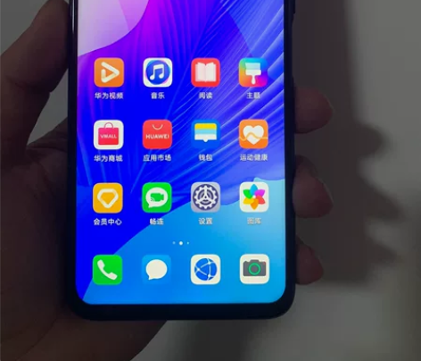 华为畅享20pro，5G网络，8+128，...
