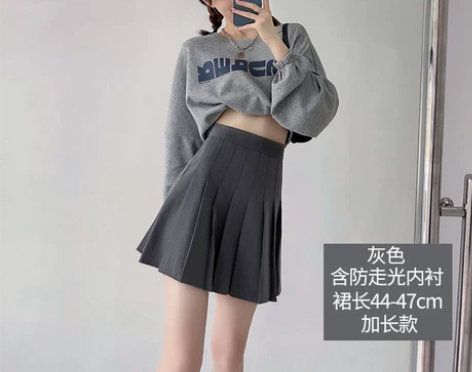 灰色百褶裙女半身裙短裙夏季高腰显瘦学院风春...