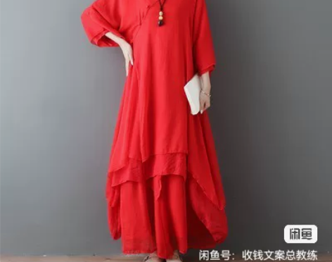 夏季复古女士禅舞服装女套装中国风禅意仙女连...
