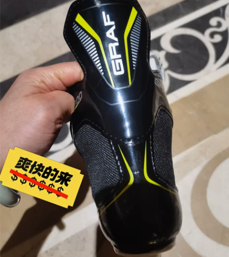 GRAF儿童冰球鞋，初学者。鞋码28，是最...