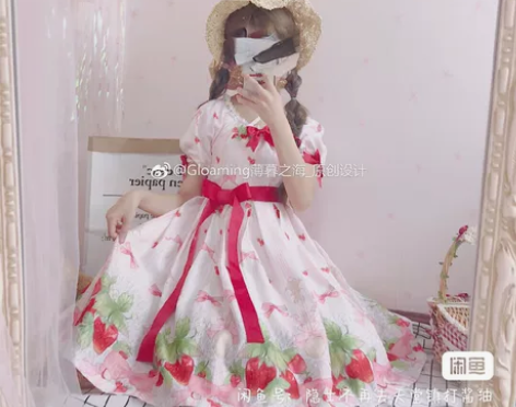 毕业清衣柜，大刀半价出 薄暮之海家草莓勺勺...