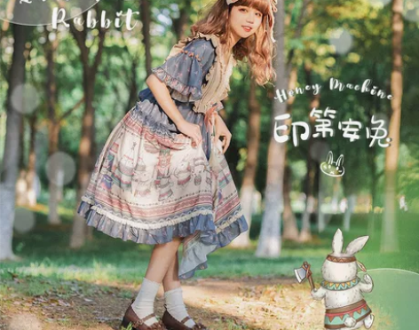 (全新)原创印第安兔op甜心贩售机Loli...