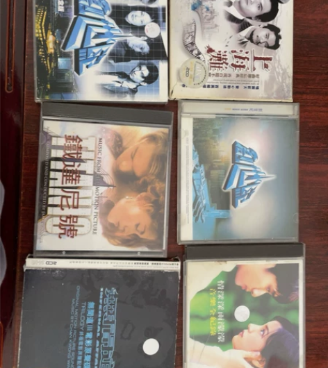 电影电视剧主题曲片尾曲合辑，老唱片CD.有...