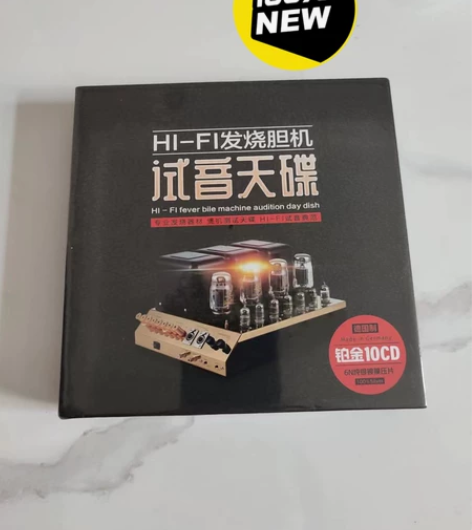 正版车载cd碟片发烧人声HiFi无损音乐高...