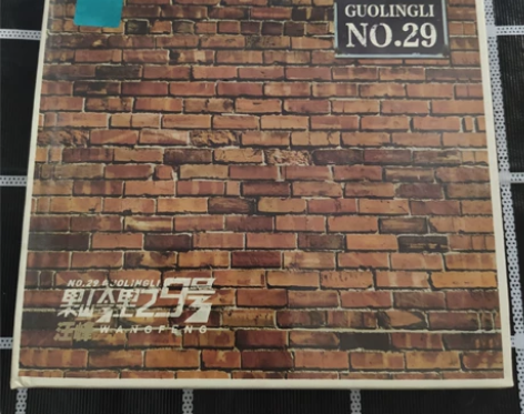 汪峰果岭里29号，无损音质黑胶CD碟，全新...