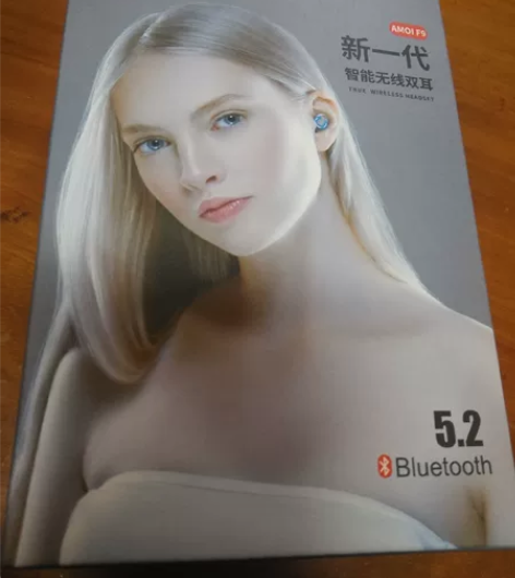 夏新F9触控数显无线耳机 蓝牙版本5.2-...